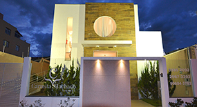 
							Salo de Eventos Carmita Machado | Localizao: Belo Horizonte | MG | Arquitetura: Fabrcio Valadares



                            